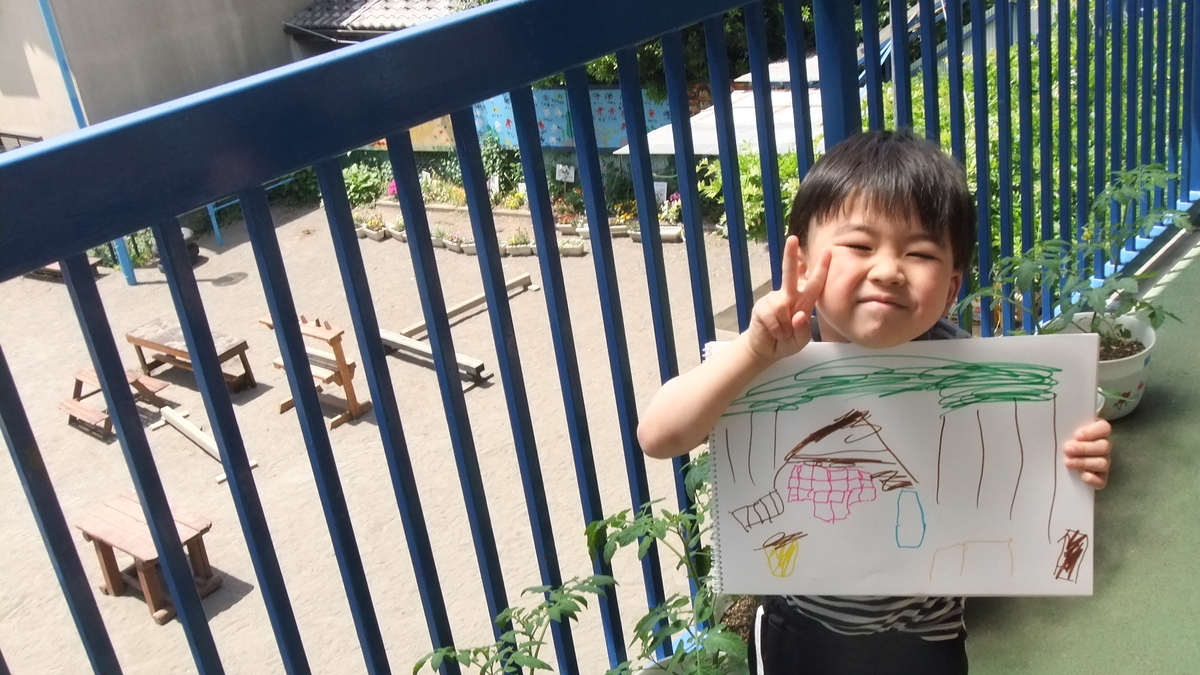 f:id:draper:20210510175020j:plain