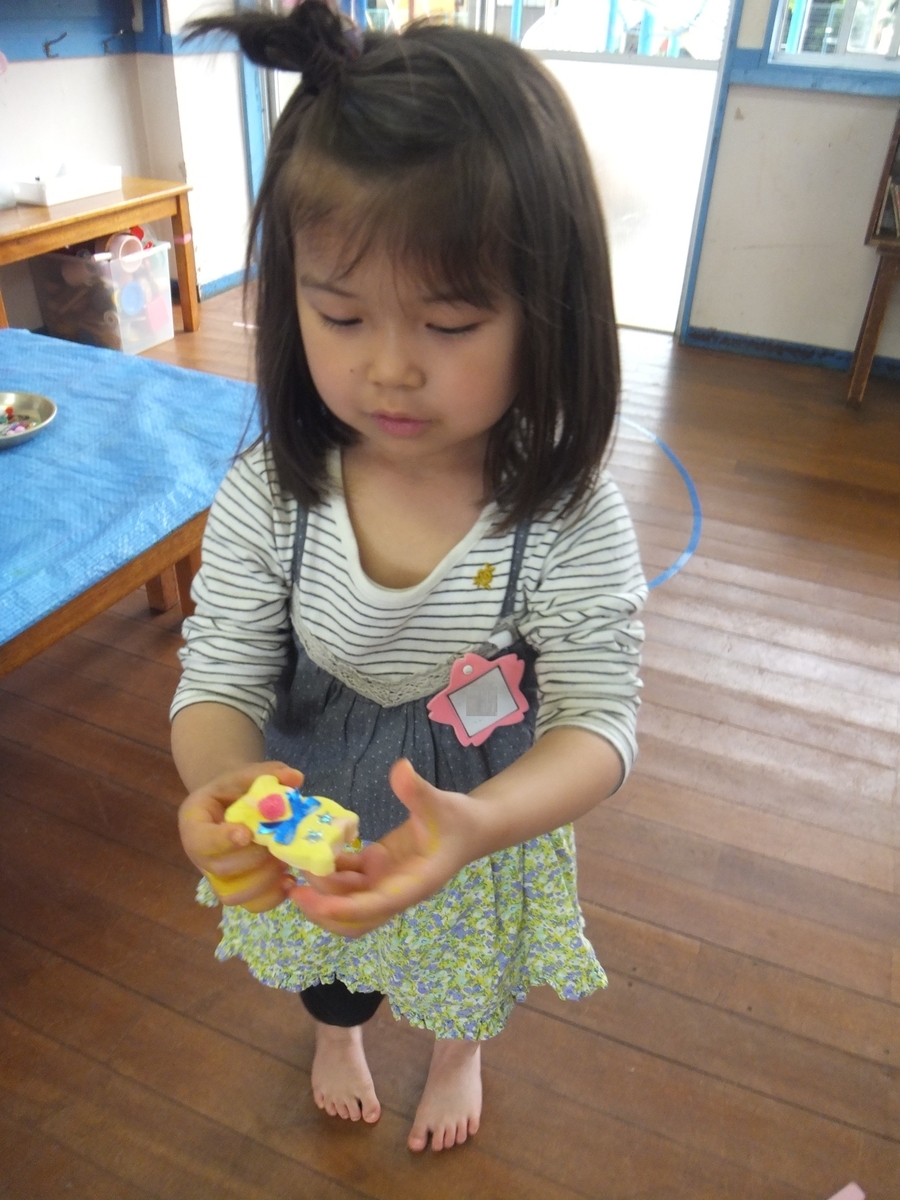 f:id:draper:20210521095135j:plain
