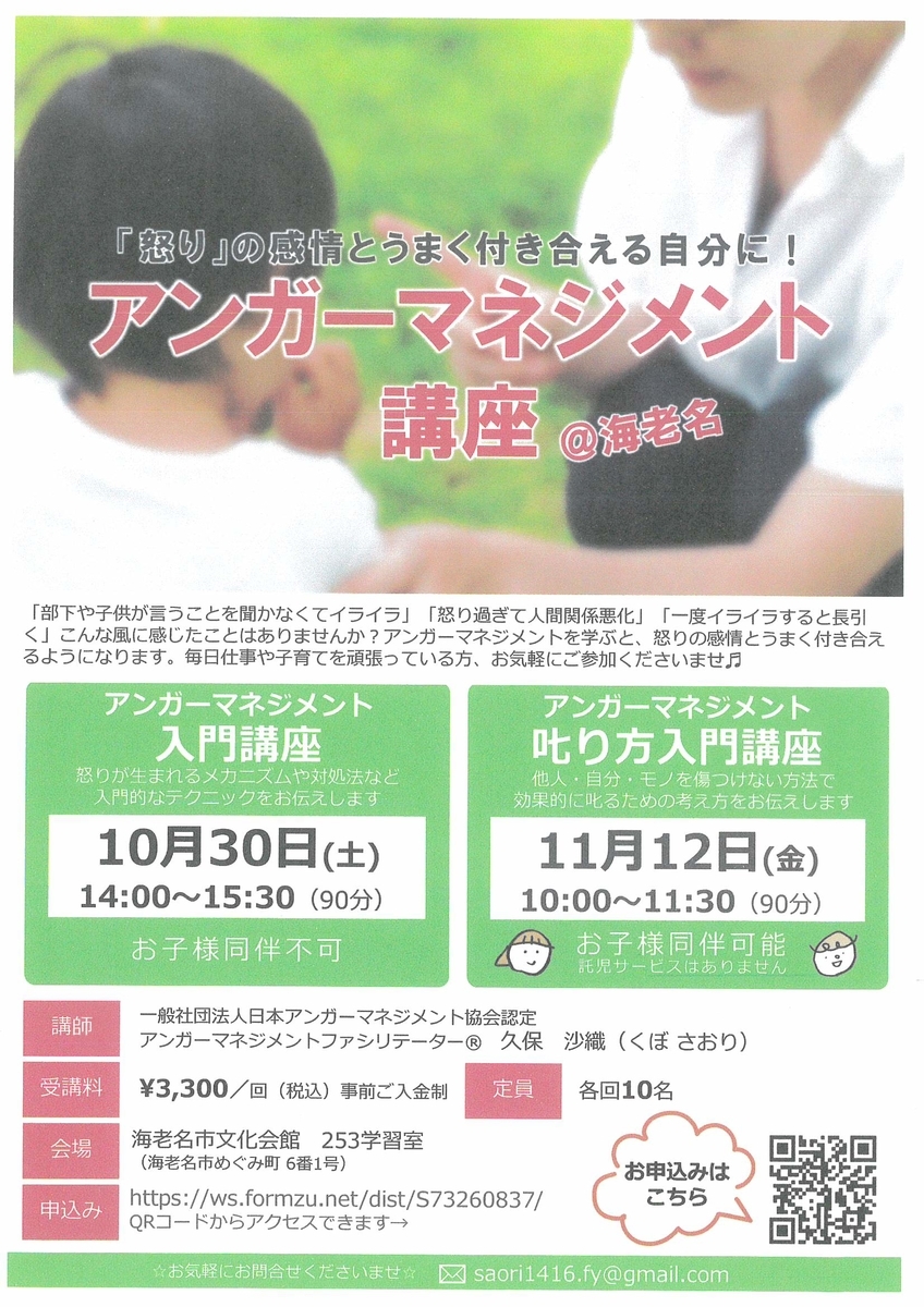 f:id:draper:20211009133642j:plain