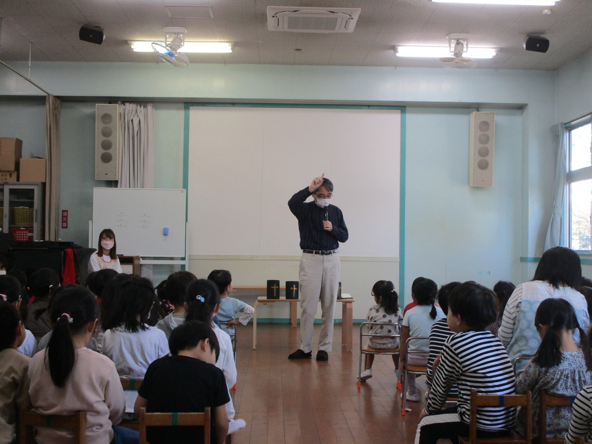 f:id:draper:20211020135427j:plain