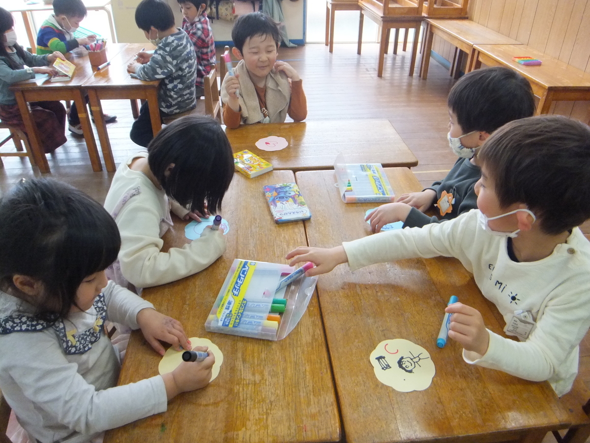 f:id:draper:20220317173212j:plain