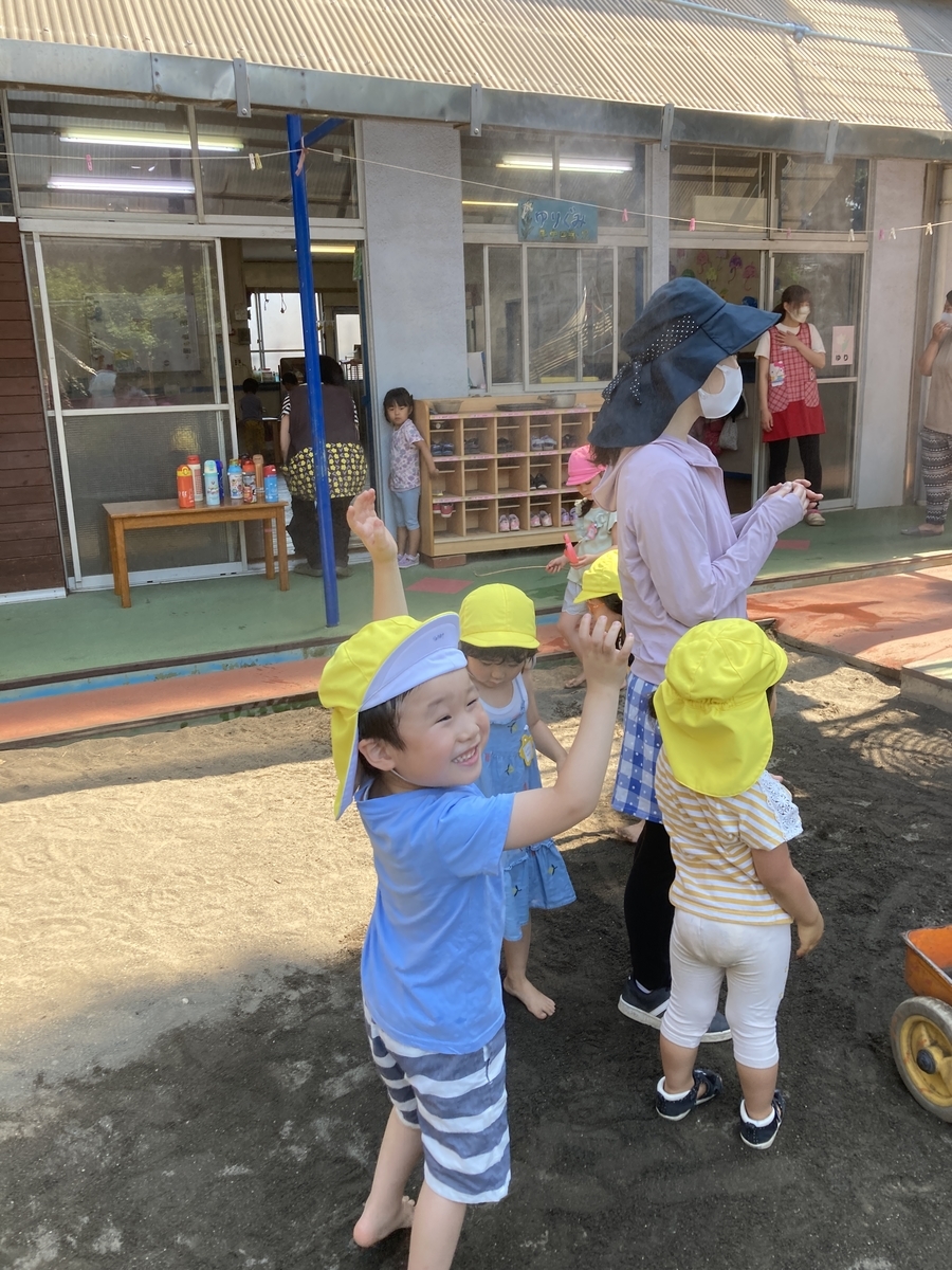 幼稚園シャワー 