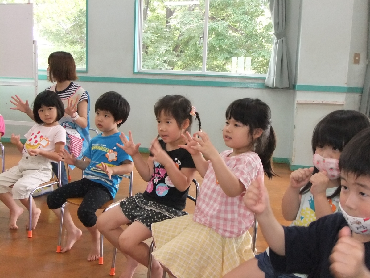 f:id:draper2:20200615183149j:plain