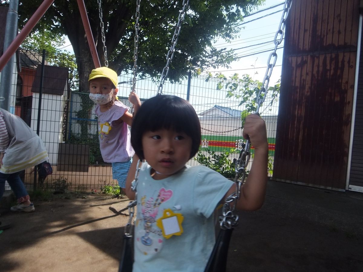 f:id:draper2:20200617155629j:plain