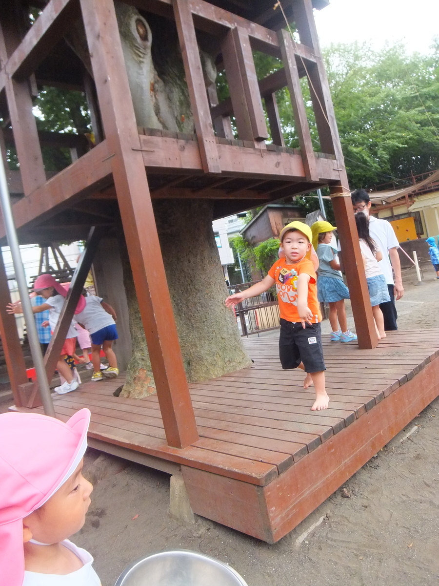 f:id:draper2:20200902140701j:plain