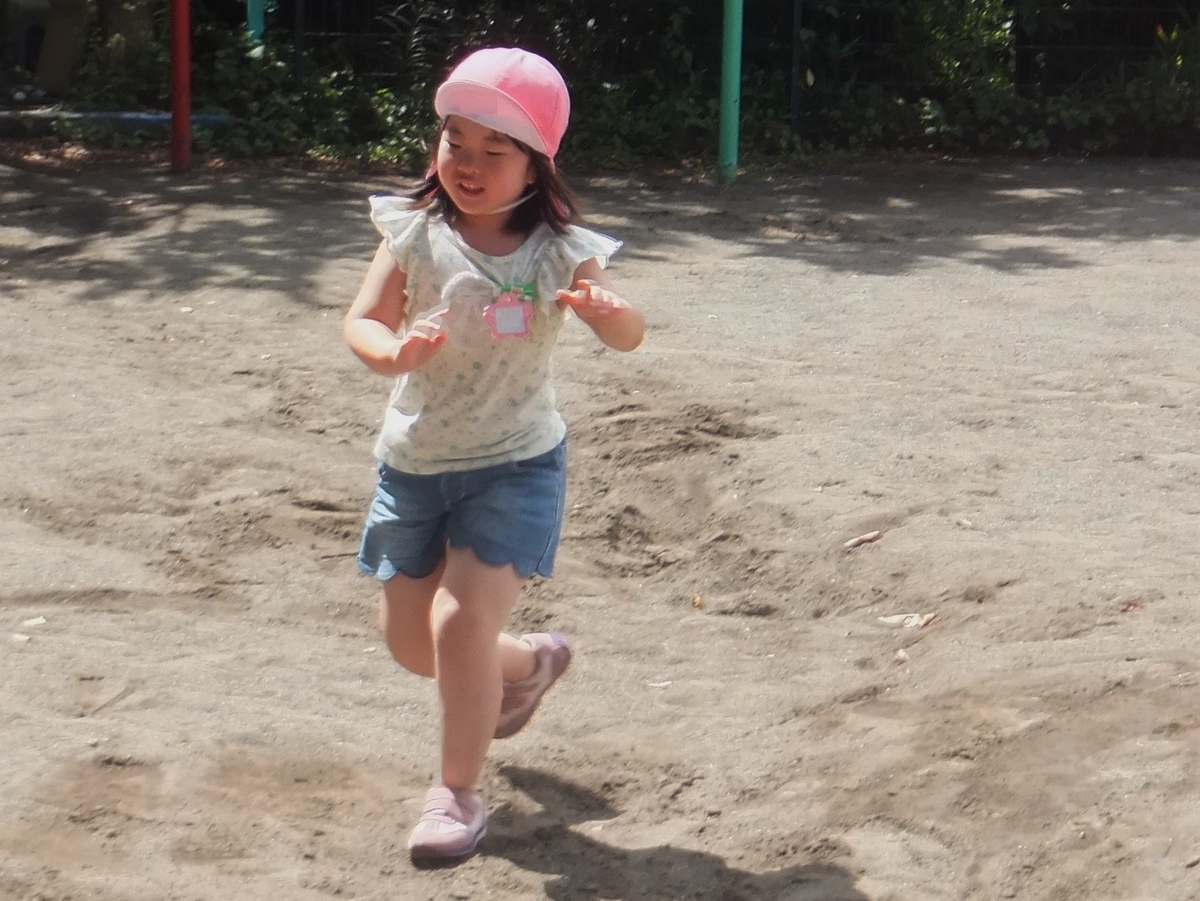 f:id:draper2:20200902142313j:plain