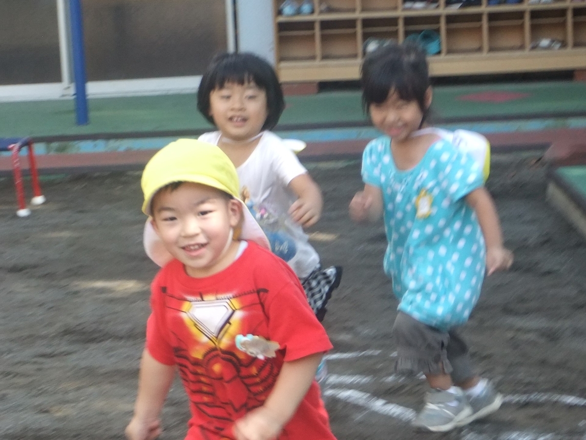 f:id:draper2:20200908154606j:plain