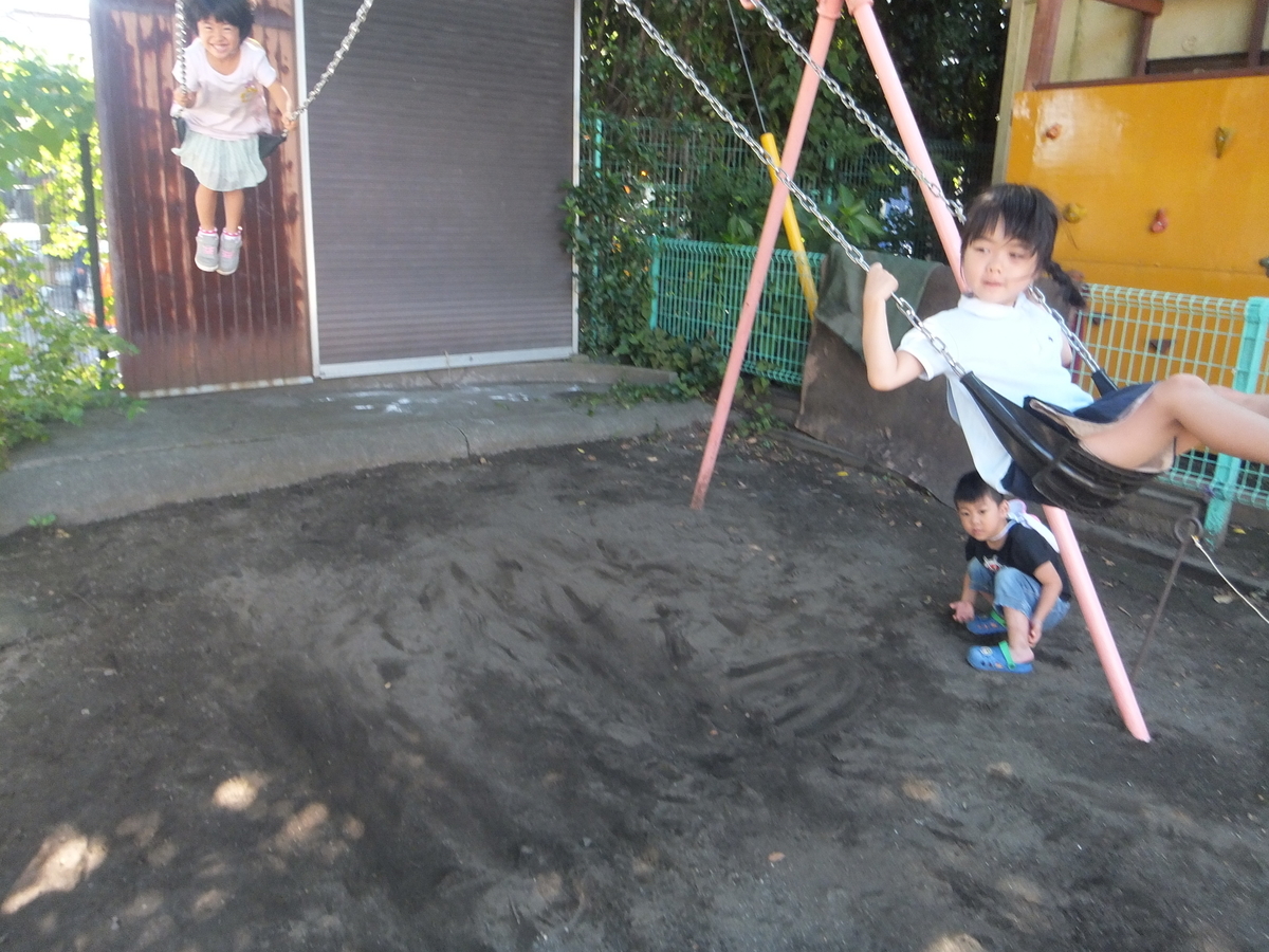 f:id:draper2:20200909135328j:plain