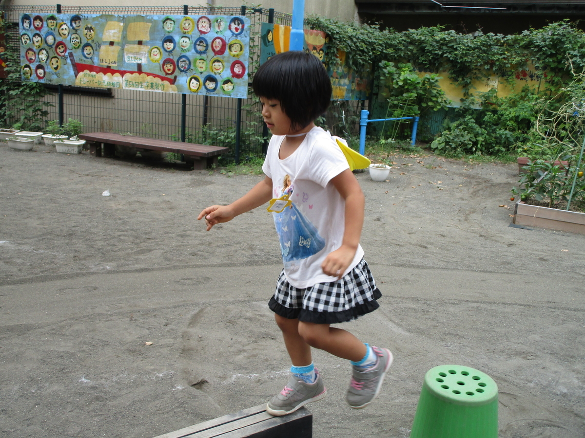 f:id:draper2:20200912101232j:plain