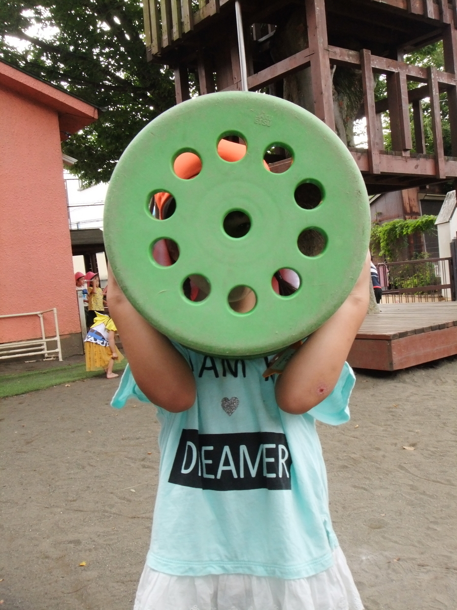 f:id:draper2:20200917172329j:plain