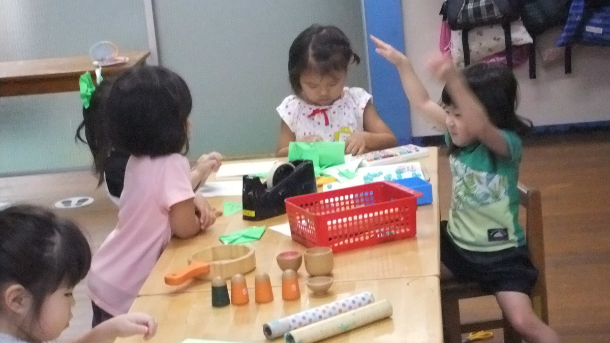 f:id:draper2:20200923140619j:plain