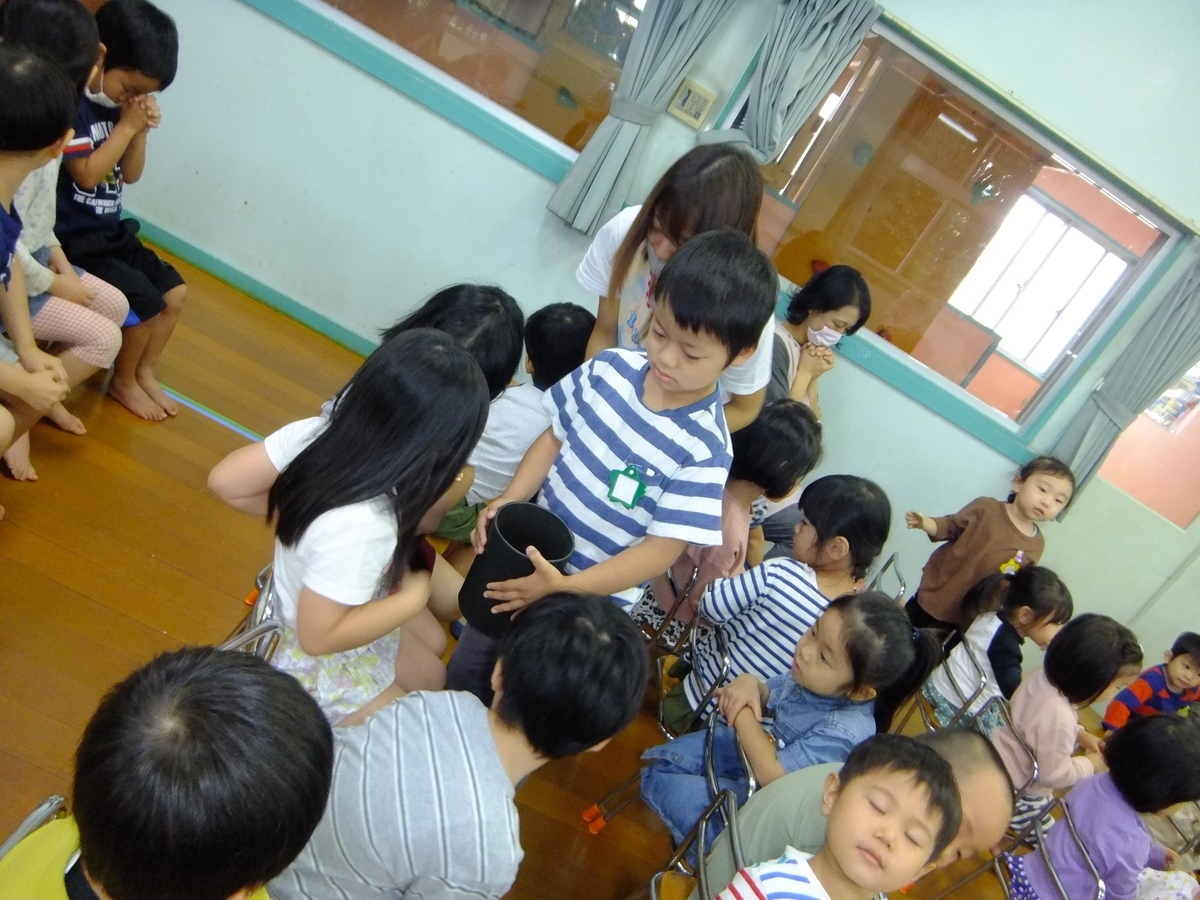f:id:draper2:20200923145736j:plain