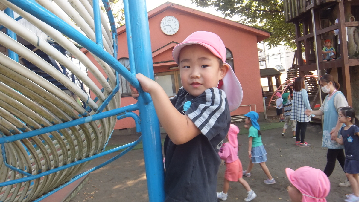 f:id:draper2:20201002142952j:plain