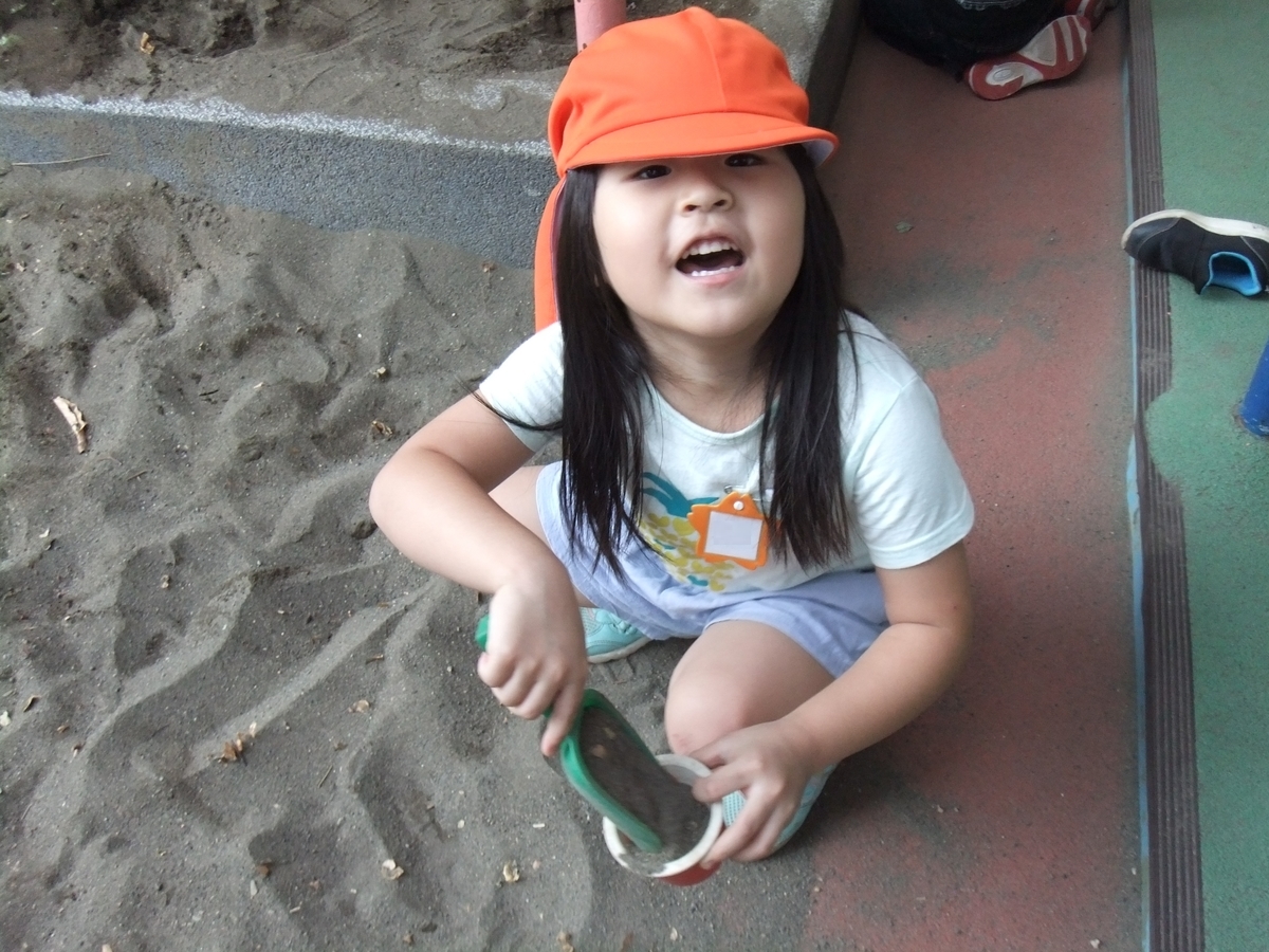 f:id:draper2:20201002143215j:plain