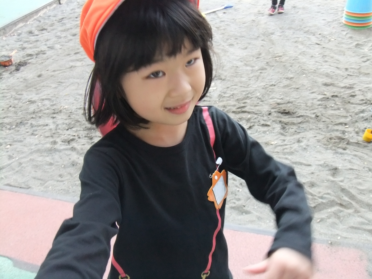 f:id:draper2:20201002143407j:plain