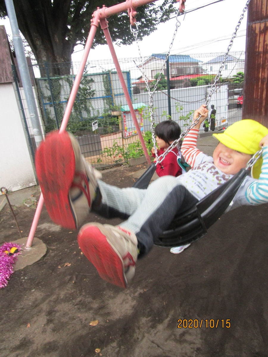 f:id:draper2:20201015162523j:plain