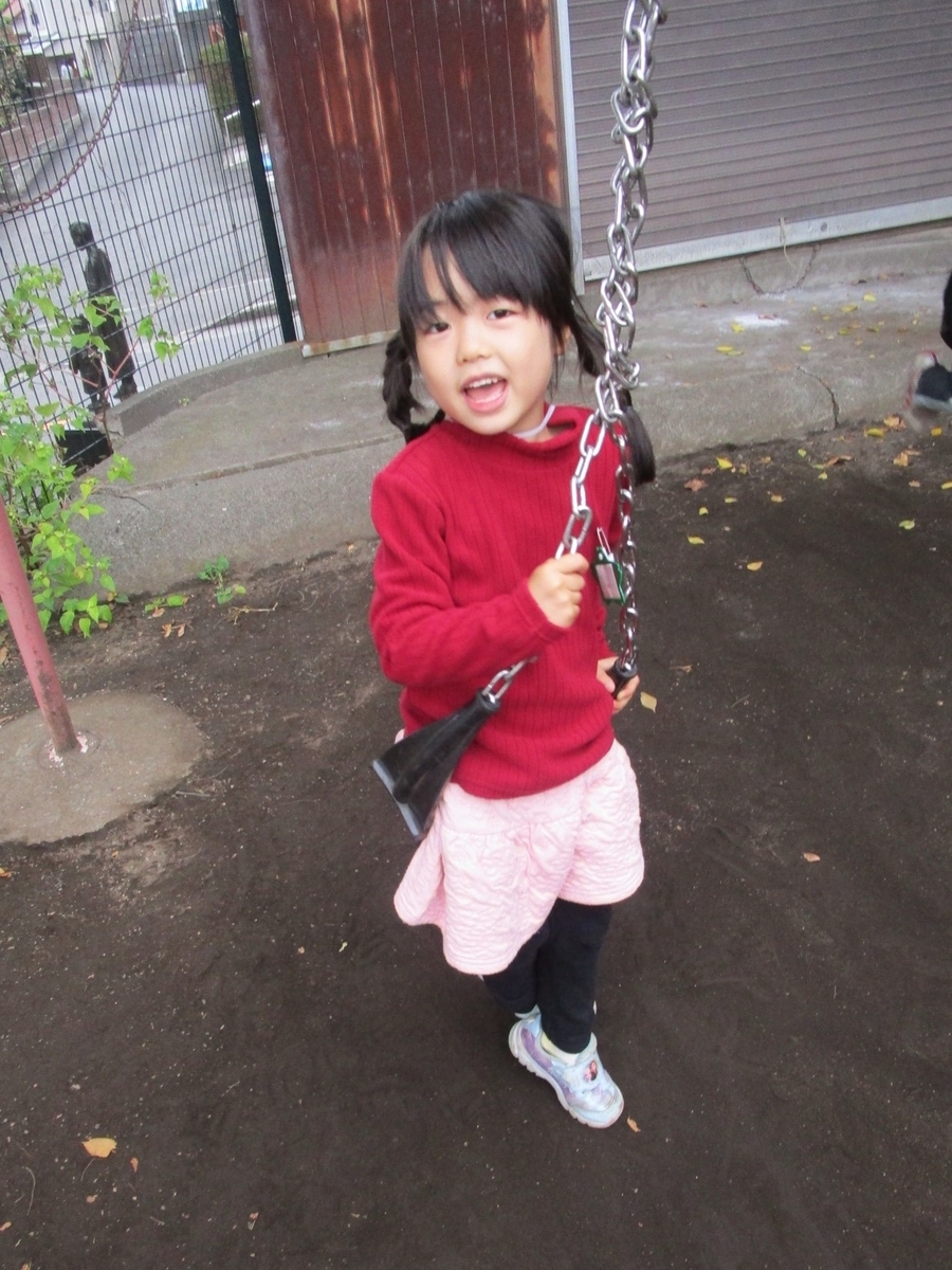 f:id:draper2:20201015162611j:plain