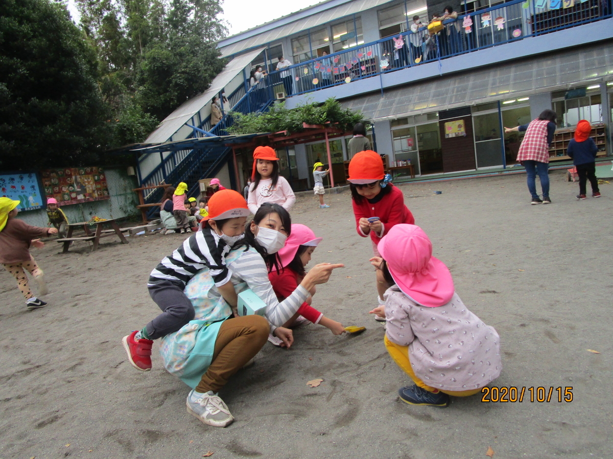 f:id:draper2:20201015163122j:plain