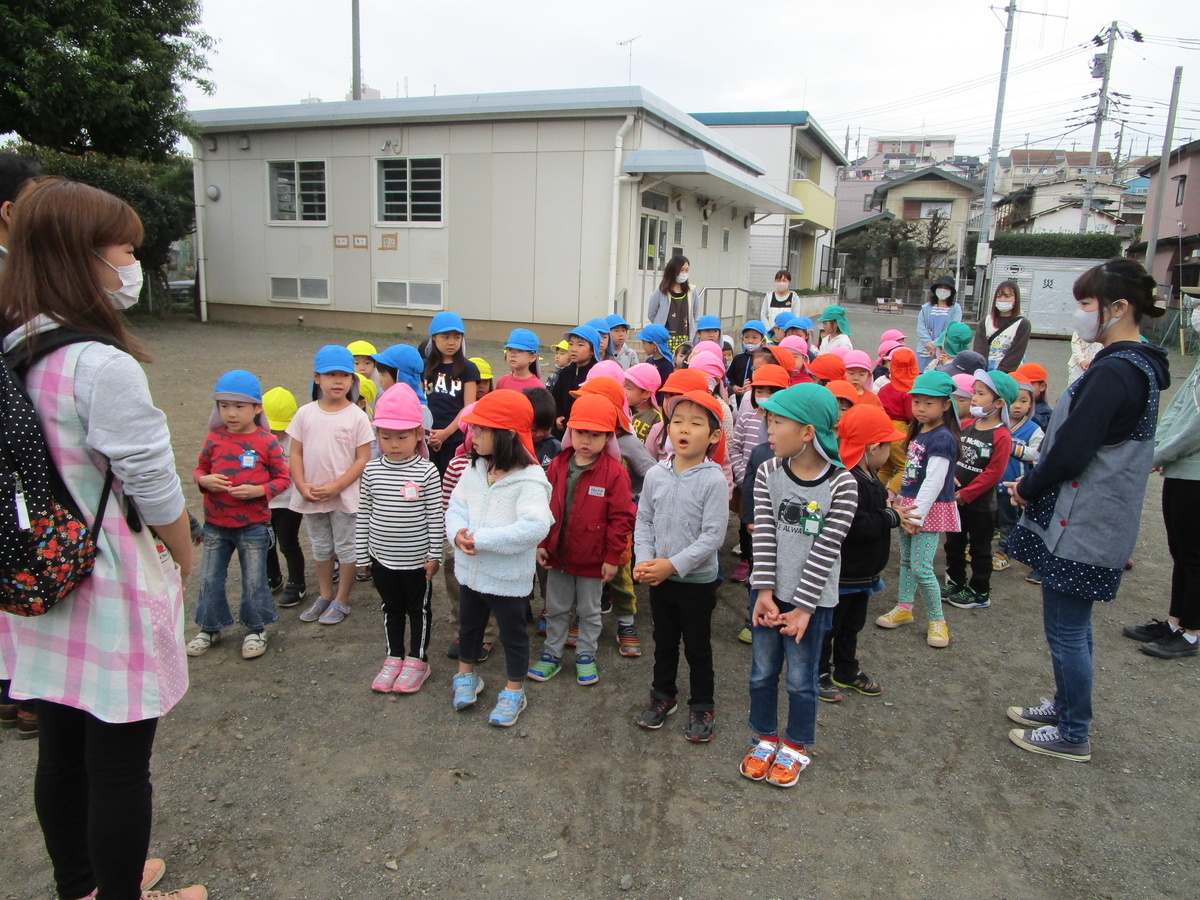 f:id:draper2:20201016150605j:plain
