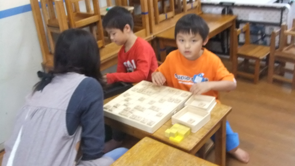 f:id:draper2:20201023164034j:plain