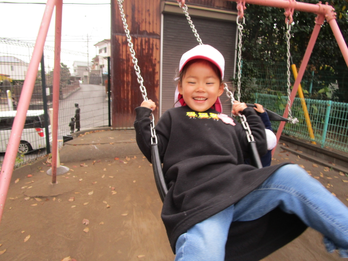f:id:draper2:20201202114124j:plain