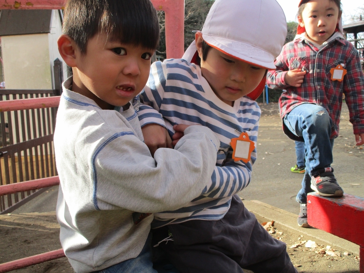 f:id:draper2:20201204144008j:plain