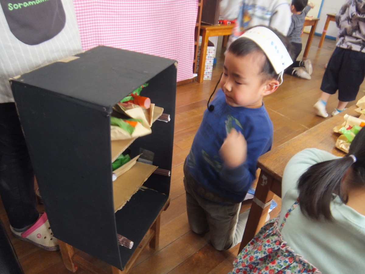 f:id:draper2:20201204230631j:plain