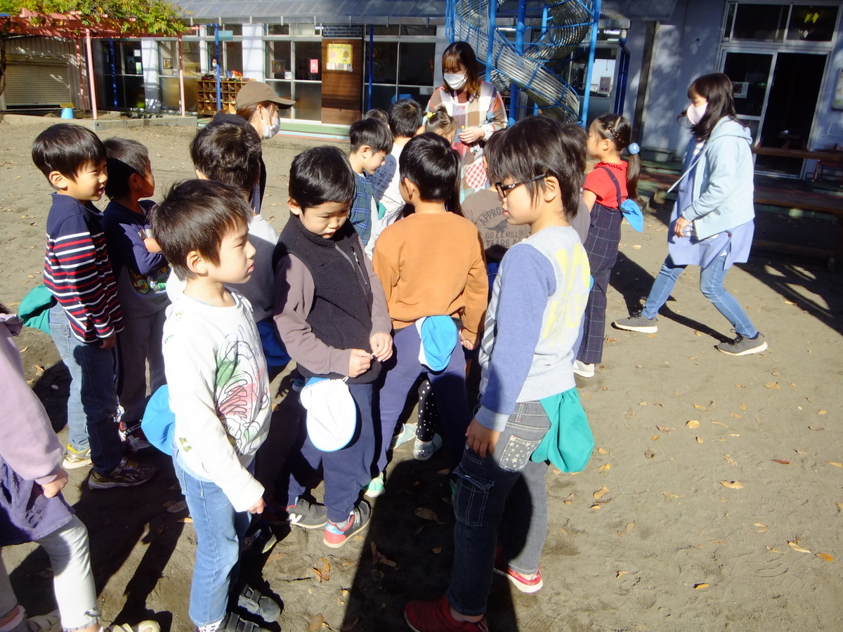 f:id:draper2:20201204232746j:plain