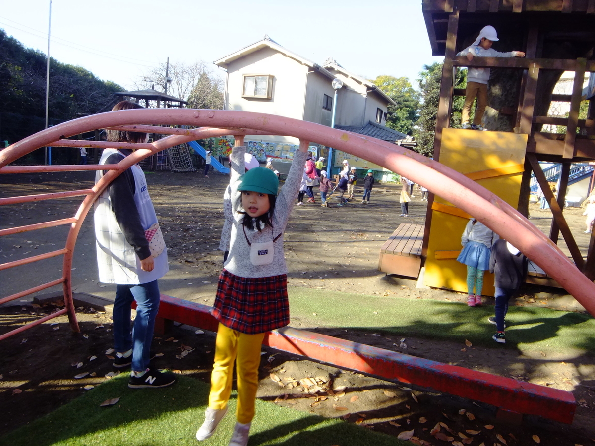 f:id:draper2:20201208082303j:plain