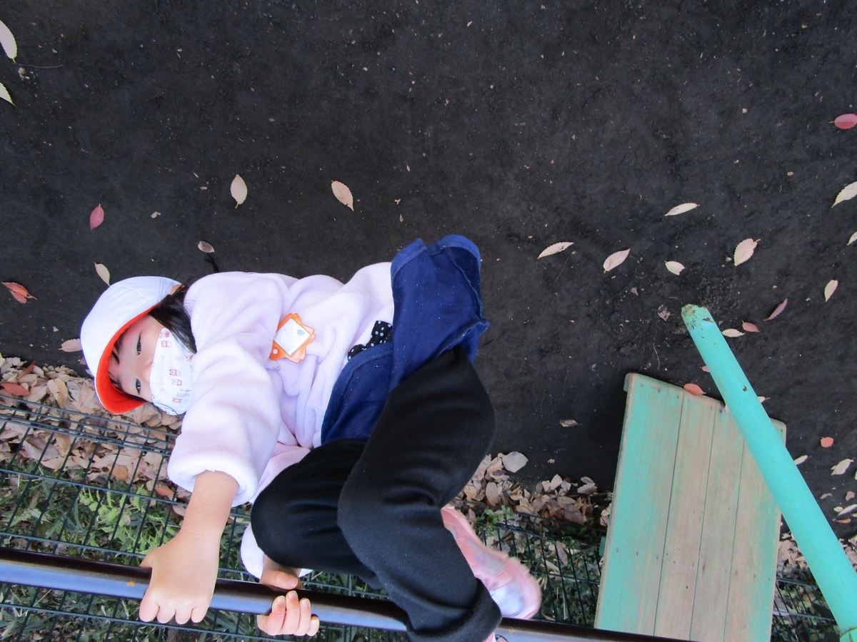 f:id:draper2:20201208151103j:plain