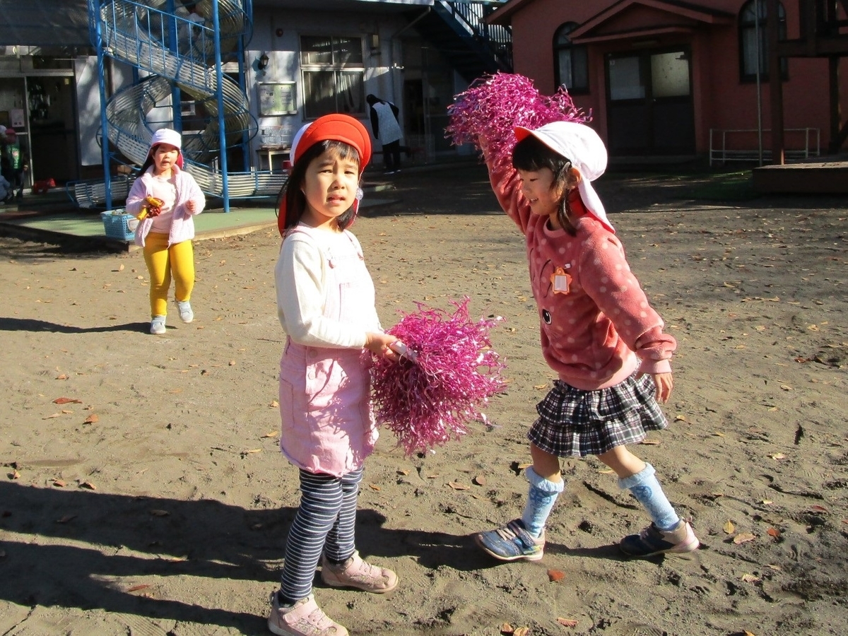 f:id:draper2:20201208151256j:plain