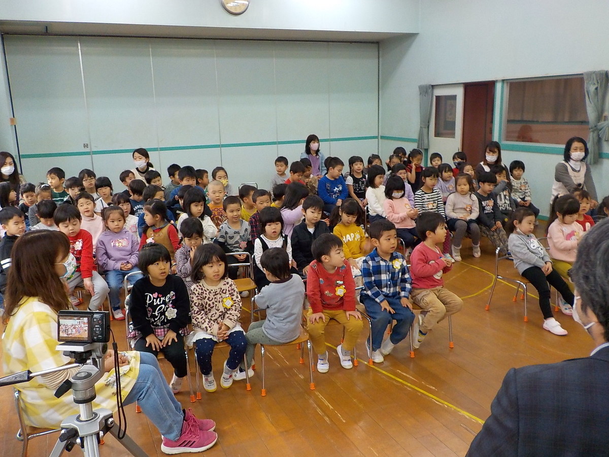 f:id:draper2:20201209151332j:plain