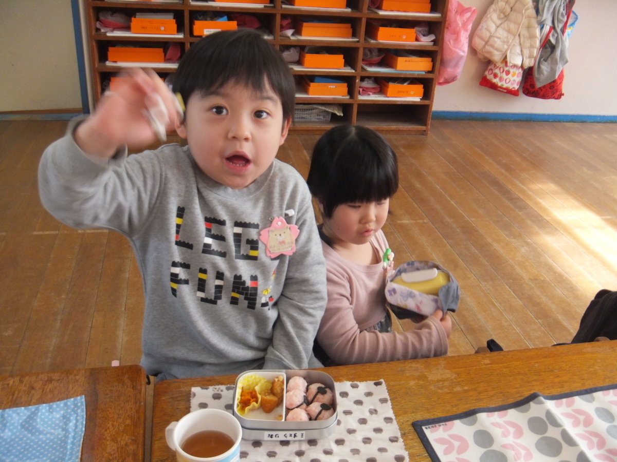 f:id:draper2:20201210223600j:plain