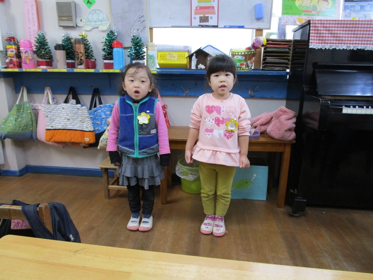 f:id:draper2:20201212140552j:plain
