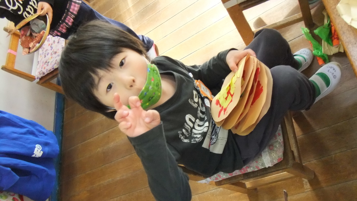 f:id:draper2:20201214155033j:plain