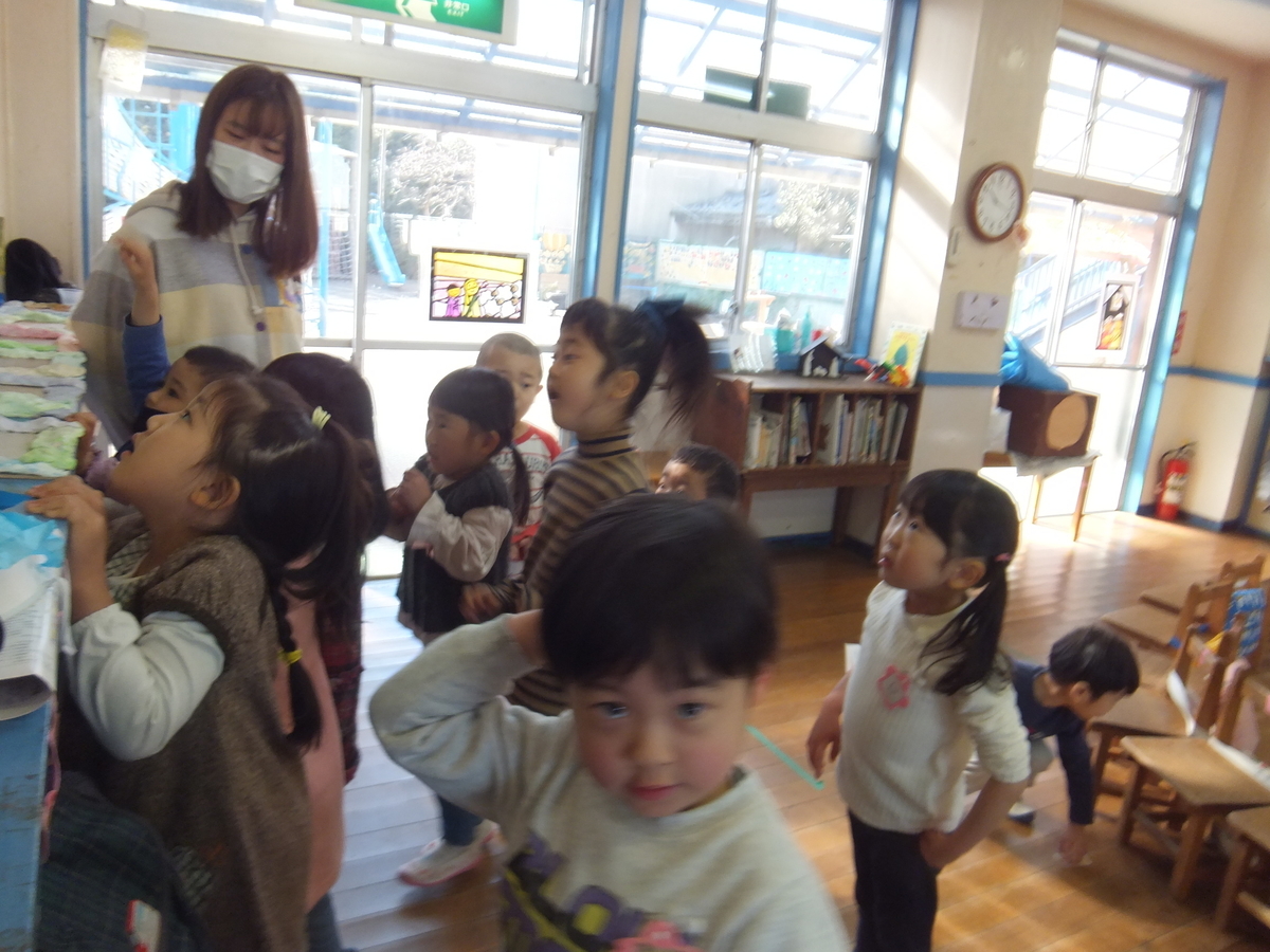 f:id:draper2:20201216141325j:plain