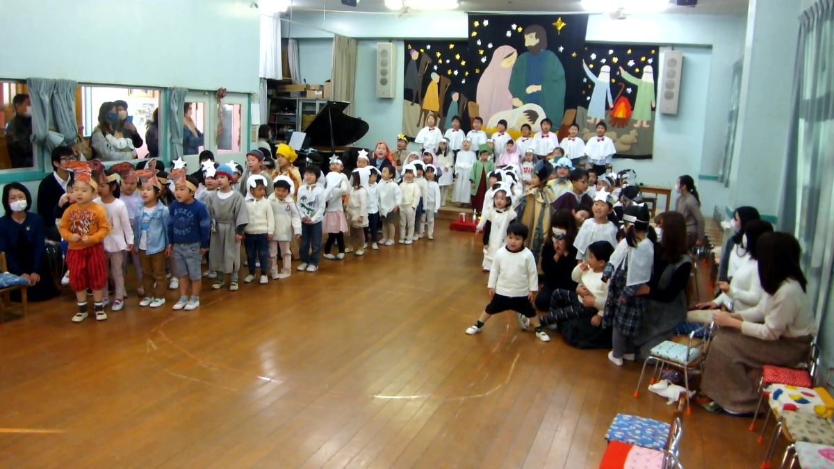 f:id:draper2:20201223185319j:plain