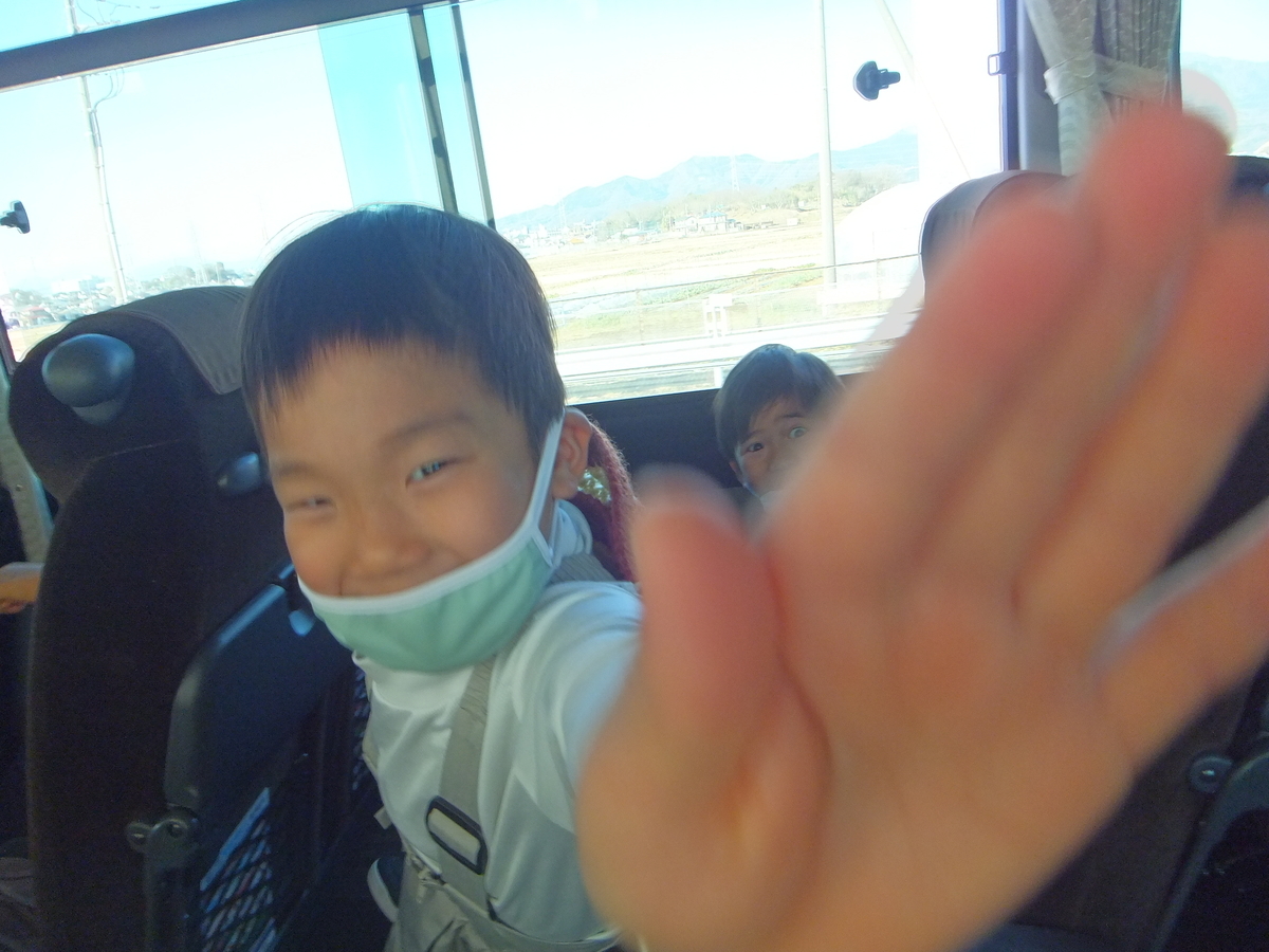 f:id:draper2:20210204173518j:plain