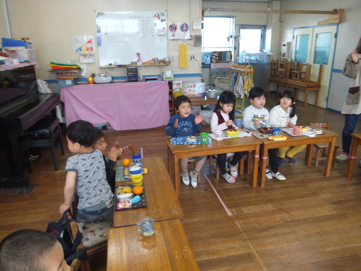 f:id:draper2:20210216145718j:plain