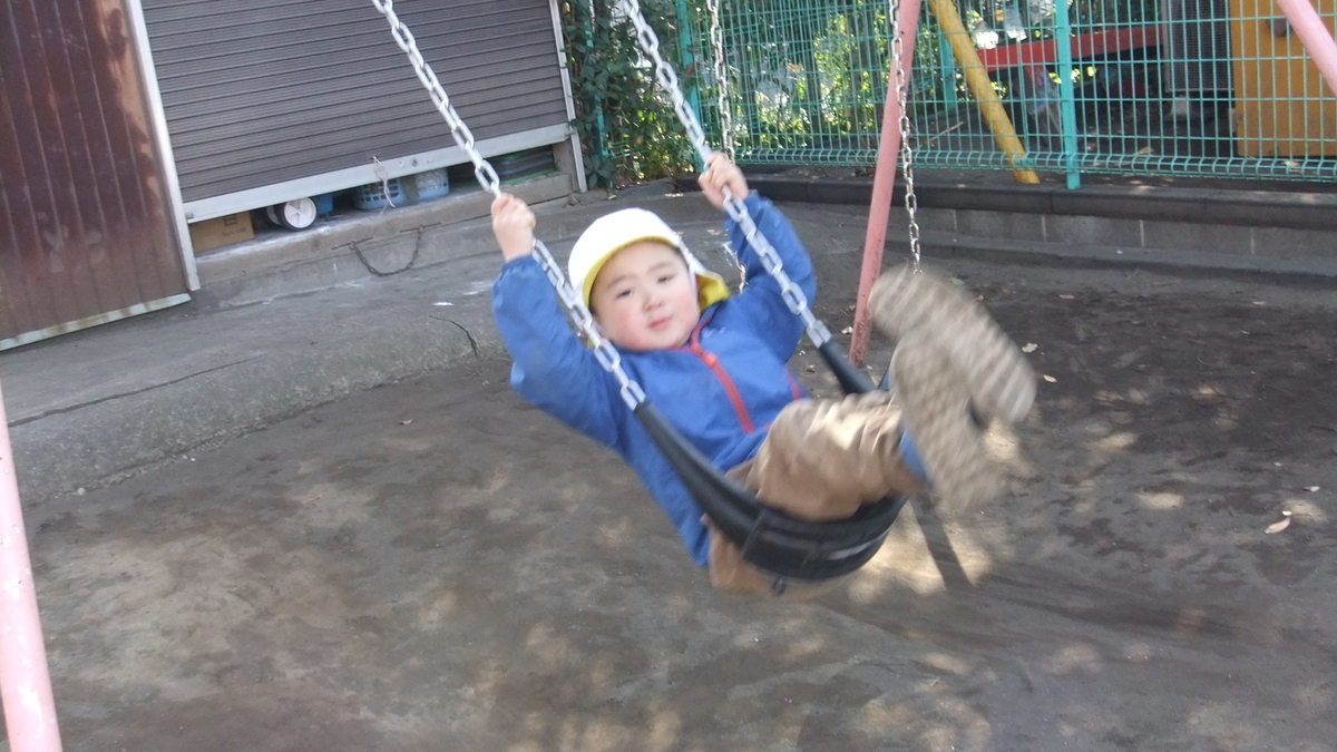 f:id:draper2:20210302114333j:plain