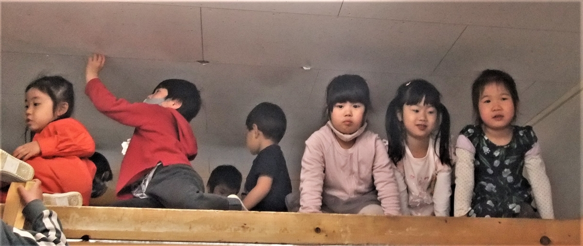 f:id:draper2:20210316090658j:plain