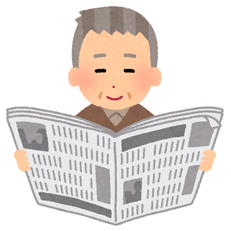 f:id:dravida2:20181215013743p:image