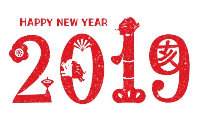 f:id:dravida2:20181229023628j:image
