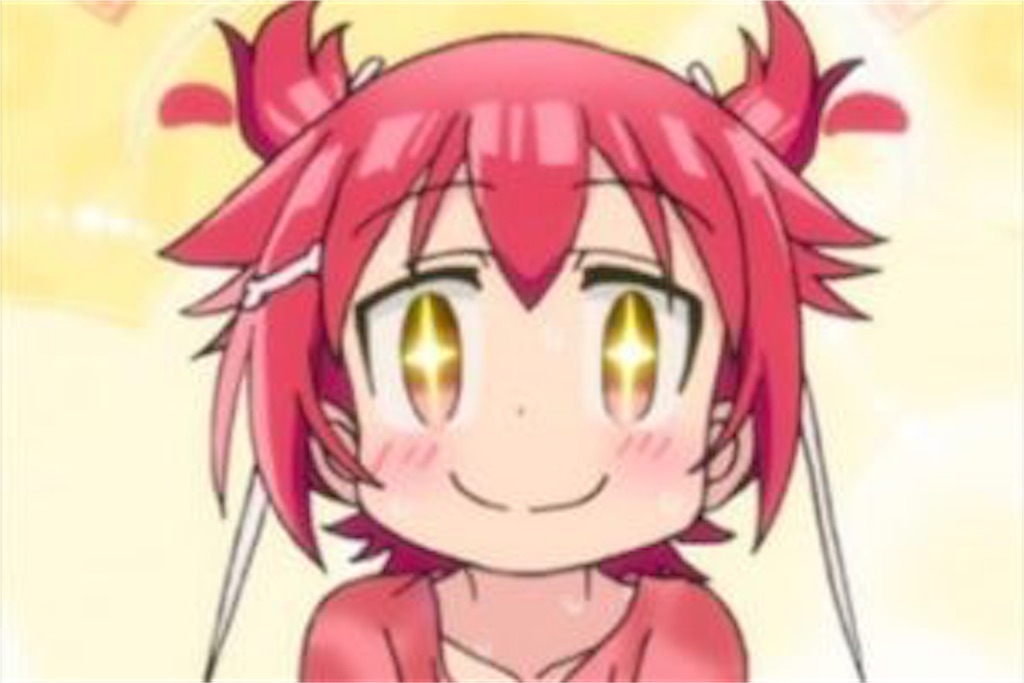 f:id:dravida2:20190111210417j:image