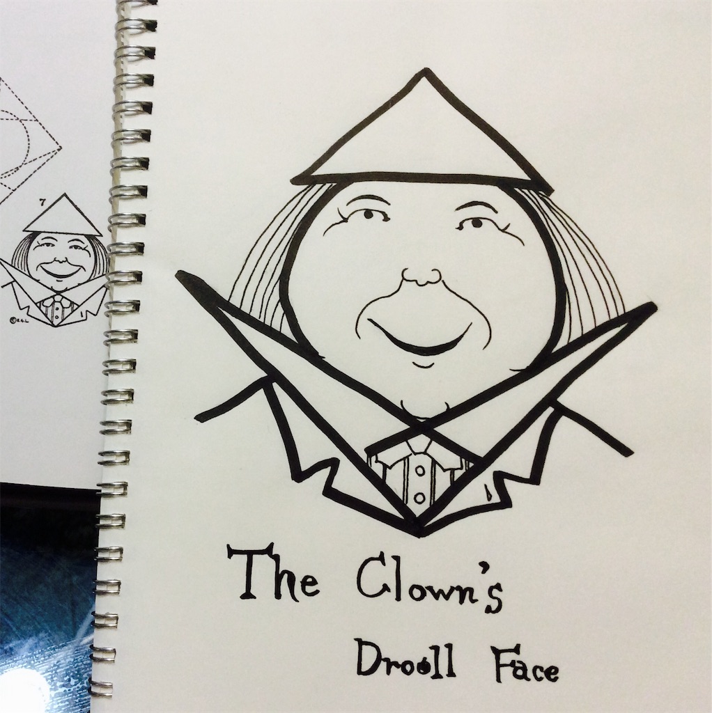 f:id:draw642:20171115180729j:image