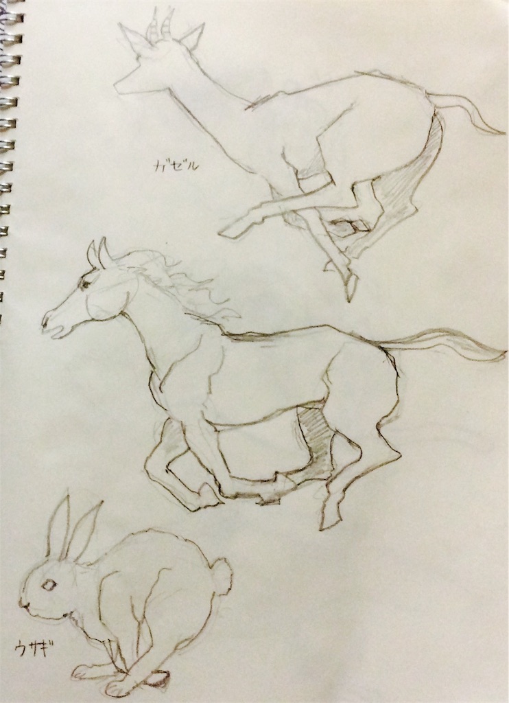 f:id:draw642:20171220211418j:image