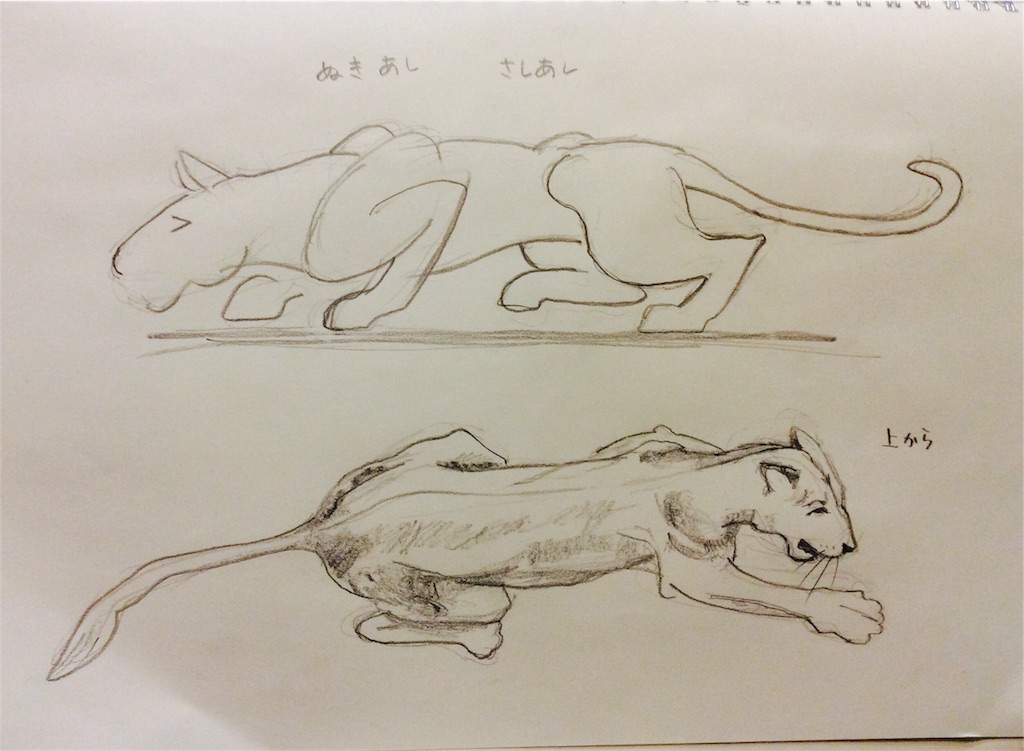 f:id:draw642:20180107194441j:image