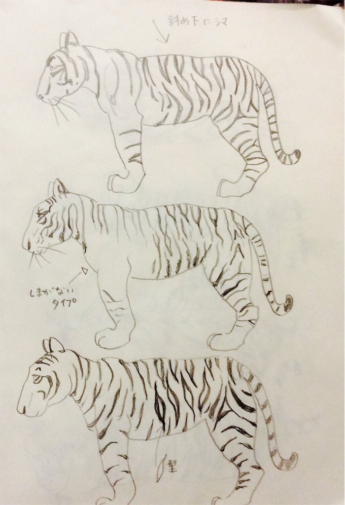 f:id:draw642:20180110211426j:image
