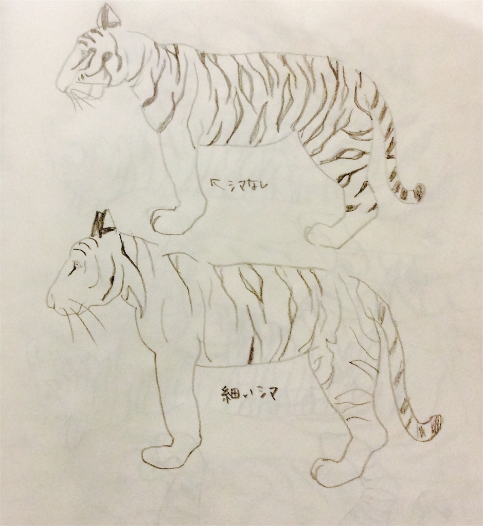 f:id:draw642:20180110211435j:image