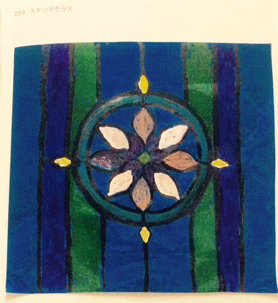 f:id:draw642:20180115192628j:image